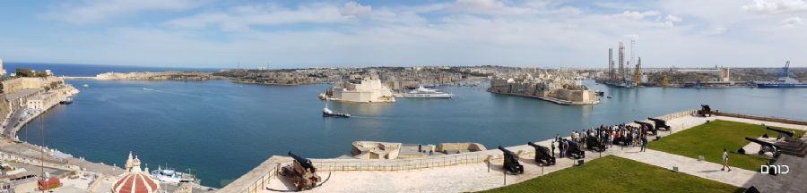 תצפית מגני באראכה